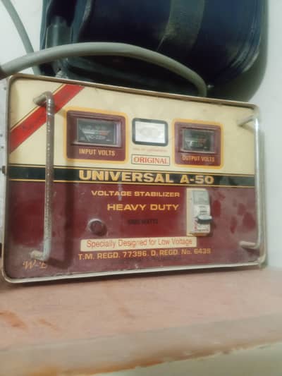 universal stabilizer