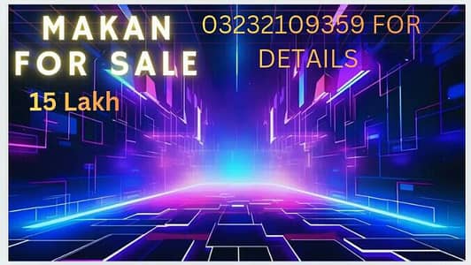 For Details 03232109359