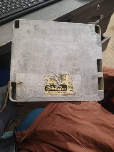 Toyota Corolla 2008 Genuine Engine Control Unit (ECU) – Made in Japan