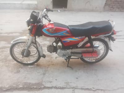 Honda cd faisalabad number good condition