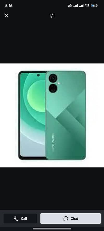 Tecno camon 19 neo