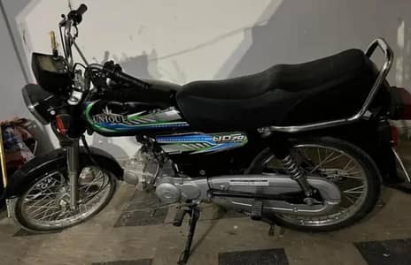 unique UD70 2024karachi