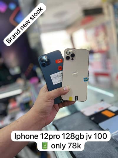 iPhone 12pro 128gb jv