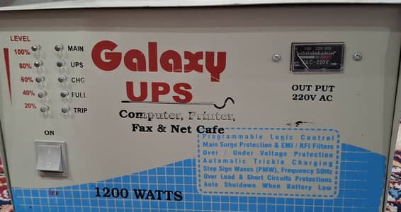 Galaxy ups 1200 watts