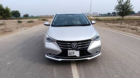 Changan Alsvin Lumiere 1.5