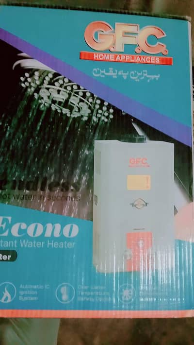 Electric & Gas Geyser  Water /6 liter My WhatsApp 0323/0326/543