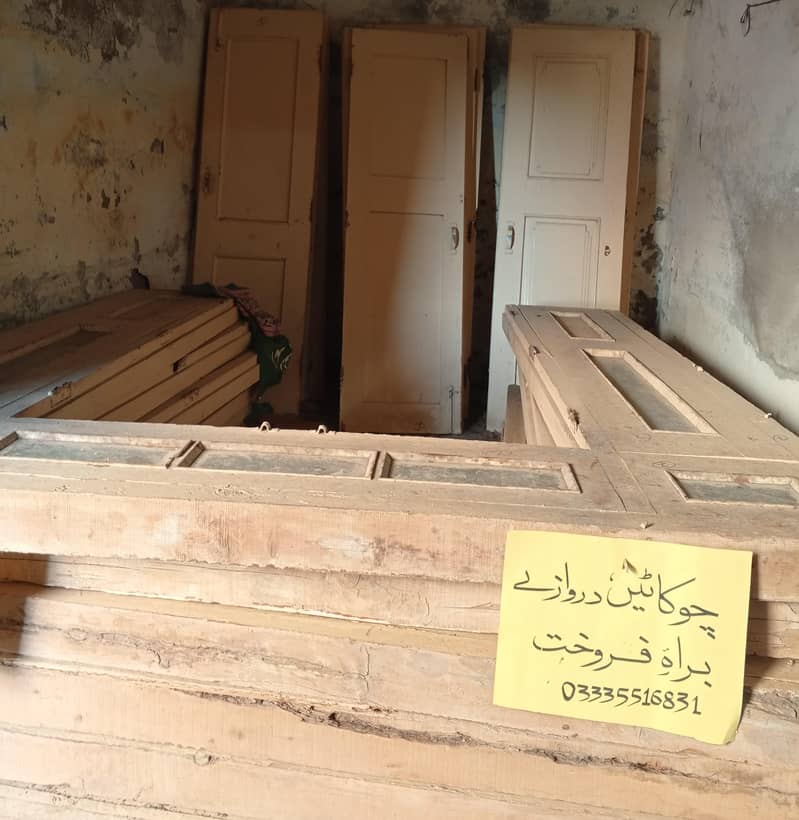 لکڑی کے مضبوط دروازے اور چوکھٹیں برائے فروخت کہوٹہ راولپنڈی 0