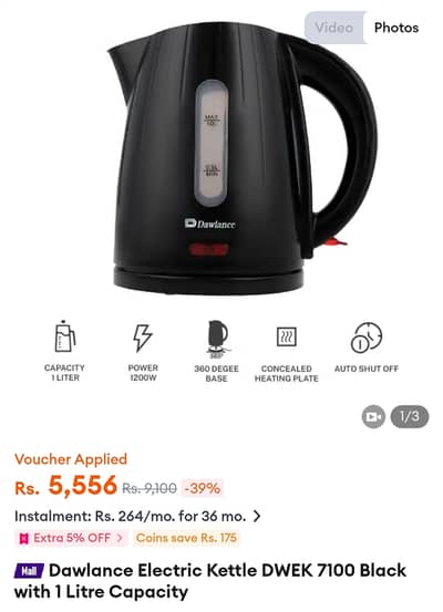 Dawlance Electric Kettle DWEK 7100 Black 1L