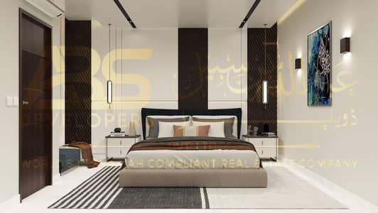 1 bed Furnished Apartment