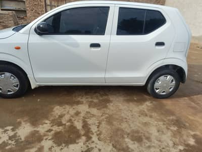 alto VXR 2022/2023 Model (03247336327)