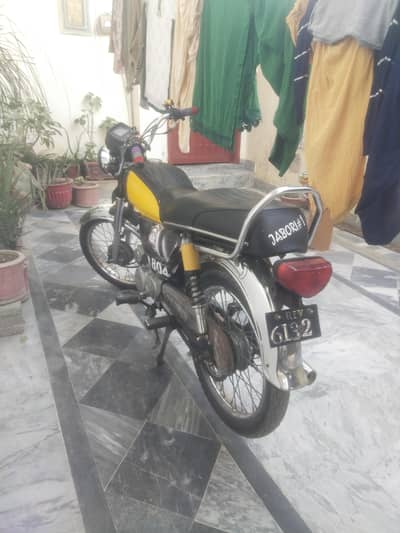 fisr onar vari. good candeshan