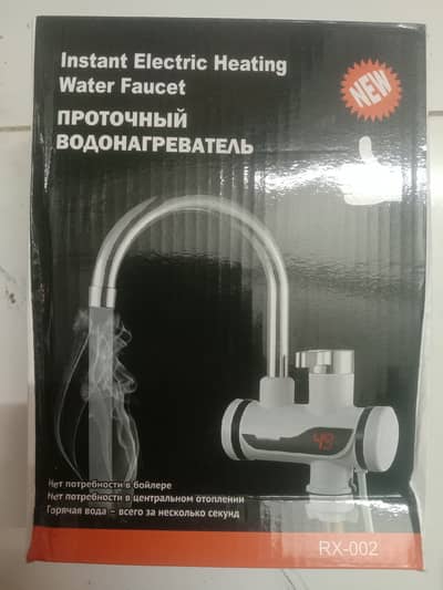 Electric Faucet