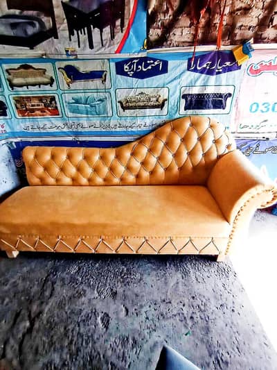 new dewan sofa Available for sale