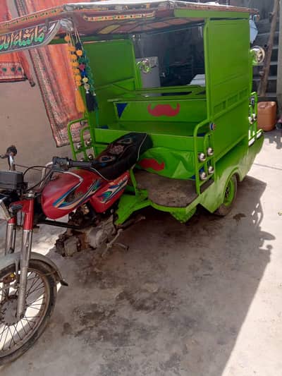 United 2021 100 CC.  03091288181