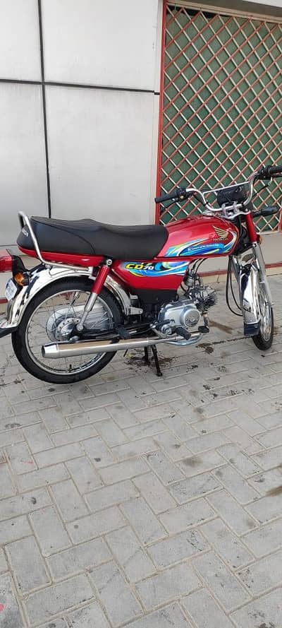 Honda CD 70