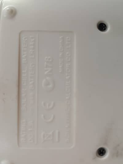 scientific calculator   casio  fx-991EX  ckasswiz