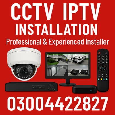 CCTV CAMRA NEW & USED INSTALATIN
