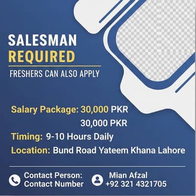 Salesman Required