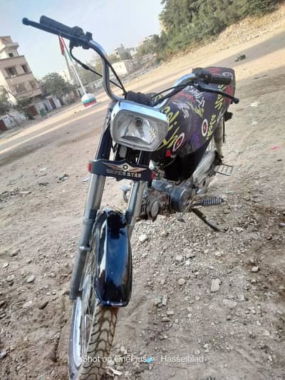 super power 70cc 2013 model