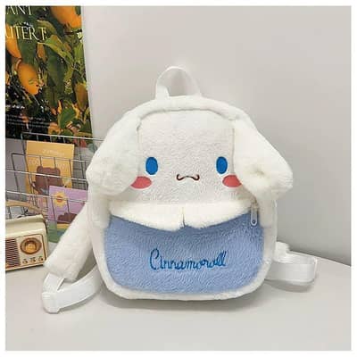 Kids bags with premium quality