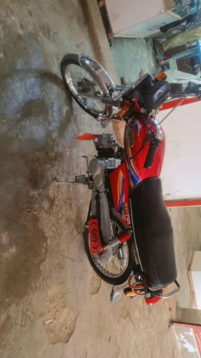 file ka copy smart card mere Naam per hai