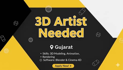 3D Artist services available in Gujrat