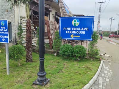 4 kanal Farm House plot for sale in pine Enclave Farmhouse