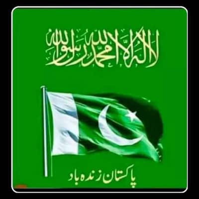 I need job security guard