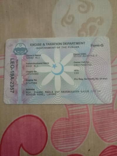 honda CD 70 Brand new Bike