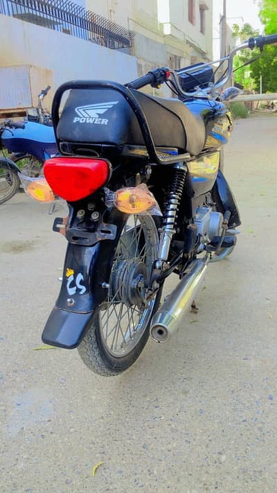 super power 2025 model