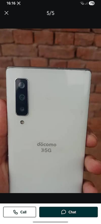 Docomo 5g PTA Approved