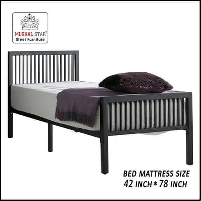 Heavy Single bed for sale | Steel bed | Kids bed