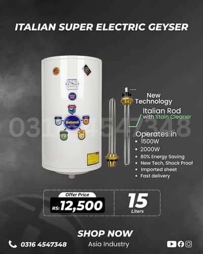 geyser/ electric geyser/ electric water heater/ hole  sale factory