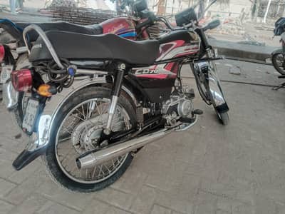Honda CD 70