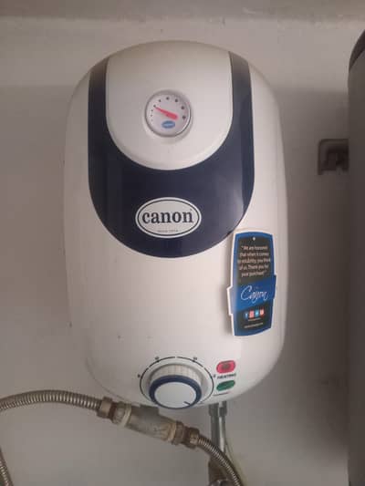 Electric water heater