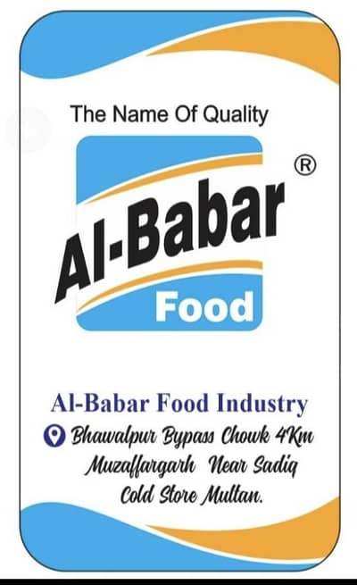 Production manager and Car Driver Needed