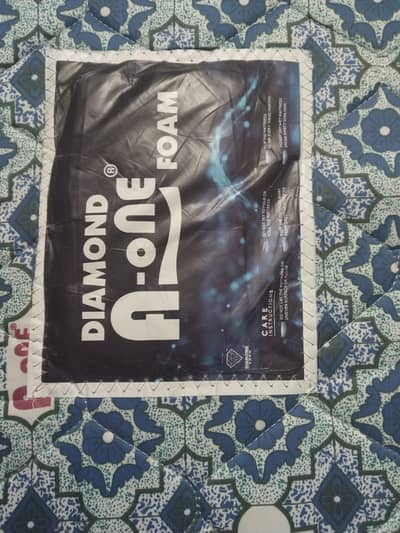 Diamond N-One Foam Mattress – King Size