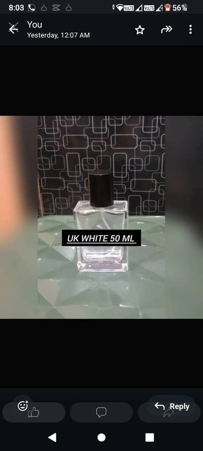 Uk white bottle