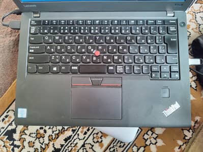 Lenovo x270 i7 6