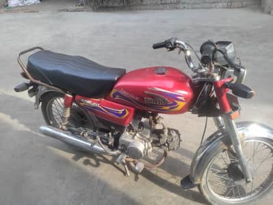 United 20 Model Price (45000)