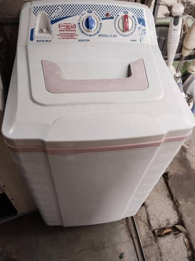 Washing Machine For Sale