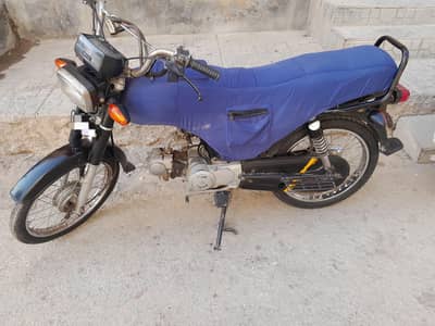 Mint Condition Highspeed 70cc Bike for Sale. Urgent Sale