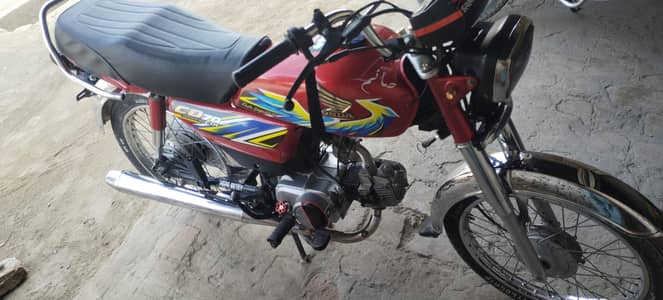 Honda cd 70 2021