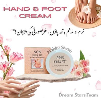 orader book with contacs