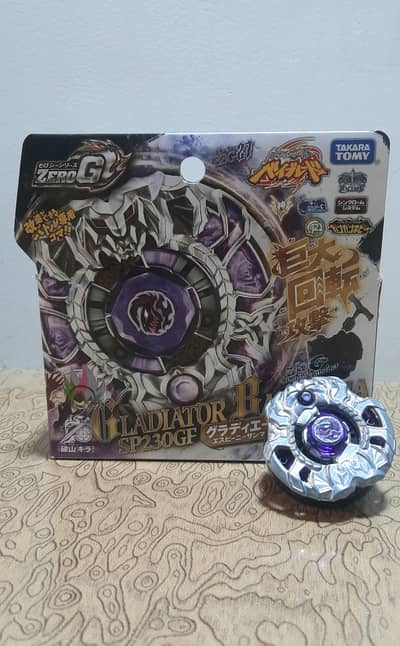 Rare Beyblades: Takara Tomy and Rapidity and Originals