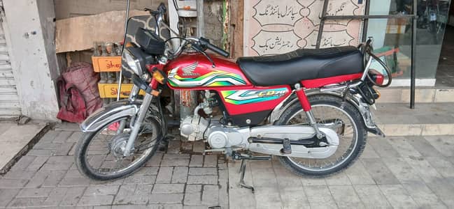 Honda CD 70 Hai 2025 Registered hai 2023 model