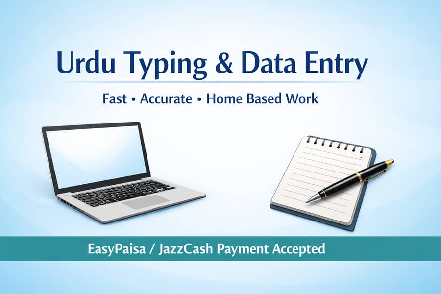 Urdu Typing & Data Entry – Home Based Work 0