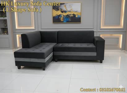 5 seater | 7 seater sofaset | Luxury L Shape Sofa Set | corner sofa |