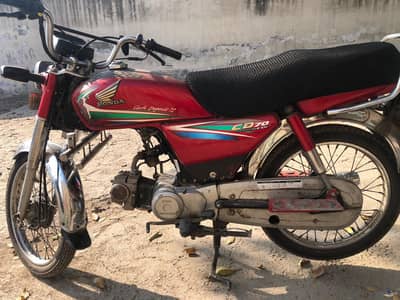HONDA 70 NEW CONDITION URGENT SELL
