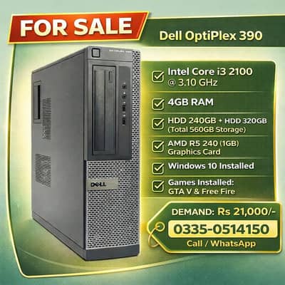 Dell OptiPlex 390 – For Sale